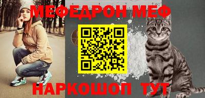 альфа пвп VHQ Партизанск