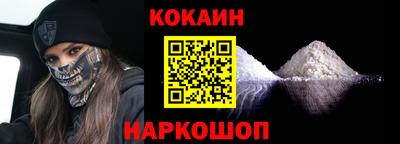 гашик Пыть-Ях