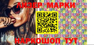 прущие крисы Первоуральск