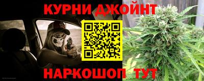 ALPHA PVP Пенза