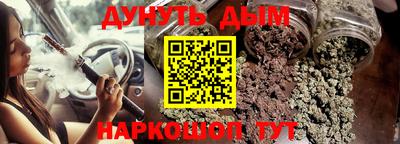 ALPHA PVP Пенза