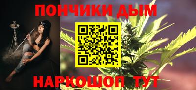 альфа пвп VHQ Партизанск