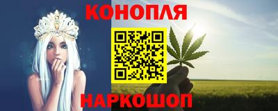 jwh Пушкино