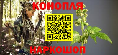 jwh Пушкино