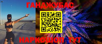 скорость mdpv Пугачёв