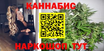 прущие крисы Первоуральск