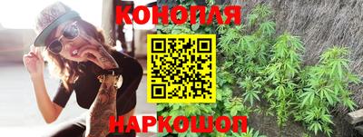 альфа пвп VHQ Партизанск