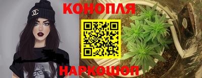 альфа пвп VHQ Партизанск