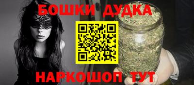 прущие крисы Первоуральск