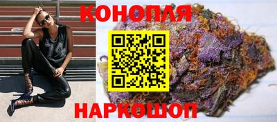 прущие крисы Первоуральск