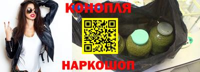 альфа пвп VHQ Партизанск