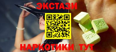 скорость mdpv Пугачёв