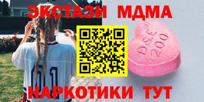 jwh Пушкино