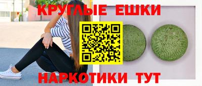 скорость mdpv Пугачёв