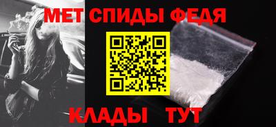 ALPHA PVP Пенза