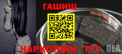прущие крисы Первоуральск