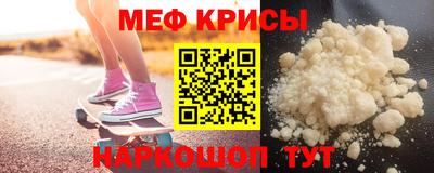 альфа пвп VHQ Партизанск