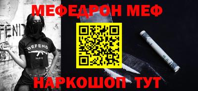 jwh Пушкино
